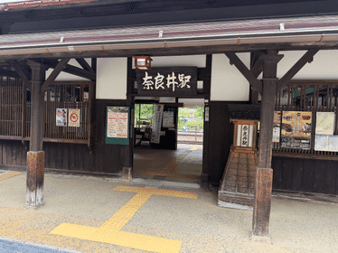 2天1夜｜日本阿爾卑斯與歷史宿場町之旅