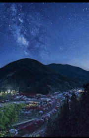 4天3夜|中央高原.星空溫泉之旅